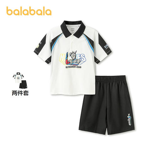 【奥特曼IP商场同款】巴拉巴拉儿童短袖套装男童两件套2026新款夏 商品图1