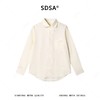 SDSA男装2026新款高贵轻奢极简风纯色亚麻长袖衬衫百搭时尚衬衣 商品缩略图0