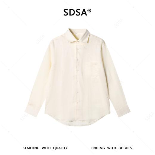SDSA男装2026新款高贵轻奢极简风纯色亚麻长袖衬衫百搭时尚衬衣 商品图0