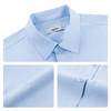 【10A抗菌2A防螨/莫代尔】柒牌男式商务短袖衬衫26春夏新款衬衣 130A70220 商品缩略图3
