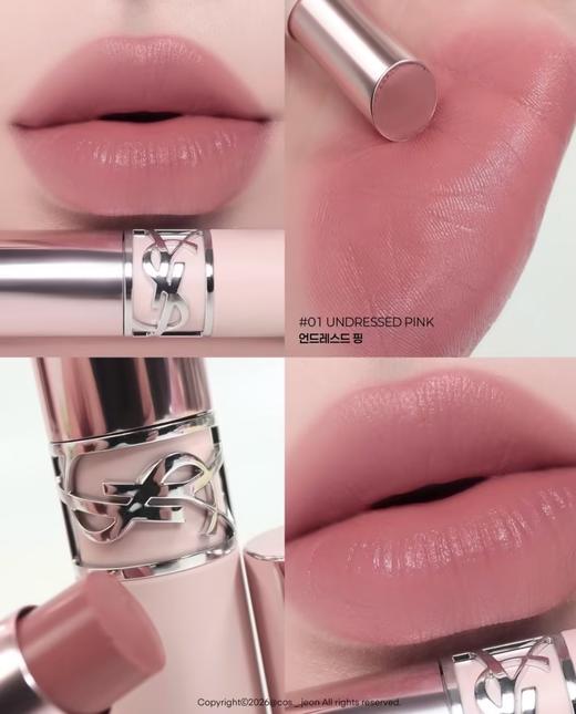 【订单实付低于299元，不发货】YSL 圣罗兰敢裸柔雾唇膏系列 商品图2