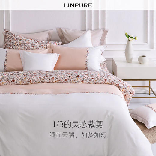 【代发】80支 弗里达花园 蝴蝶精灵 蓝铂儿童四件套纯棉（尺寸为被罩尺寸） 商品图1