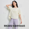 【清仓捡漏】【5A抑菌 莫代尔】【M-2XL】【有棵树】女士睡衣睡裤舒适家居服套装 商品缩略图7