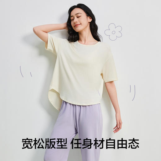 【清仓捡漏】【5A抑菌 莫代尔】【M-2XL】【有棵树】女士睡衣睡裤舒适家居服套装 商品图7