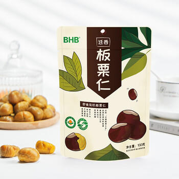BHB 有机板栗仁100g/袋 栗子休闲食品坚果零食特产 甘栗仁食品 /休闲食品 /坚果炒货 /板栗 商品图6