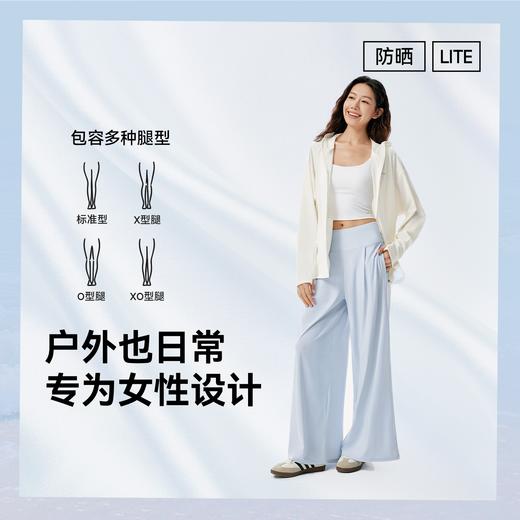 【E】MOLYVIVI盈感甩甩裤MLLP25073 商品图6