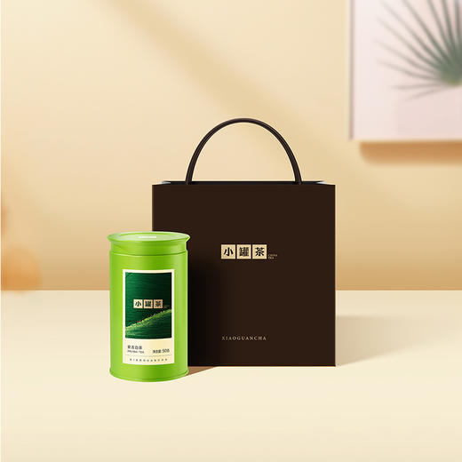 【2026春茶】小罐茶·金标系列·安吉白茶 50g 商品图9