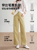 【小来】【FIVE WHITE GEESE 钛金樱花九分直筒裤】三色可选，90-150斤可穿，直筒版型，修饰包容，久坐不起皱 商品缩略图10
