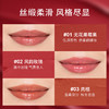 Koh Gen Do江原道 莹亮滋润唇膏 3.8g 商品缩略图2