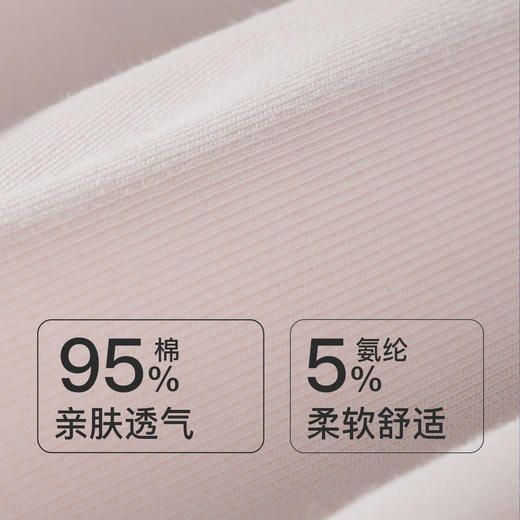 【7.5折限时特惠】【秀黛】女童圆领印花空调衫棉拉架云柔棉亲肤萌趣木耳边护凉五分袖长裤女童夏季睡衣家居服W1440001T【门店同款】 商品图2