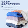 海尔（Haier）波轮洗衣机8公斤全自动 新品丨一级能效+超净洗+预约+羊毛洗+小型不占地XQB80-M10H0 商品缩略图5