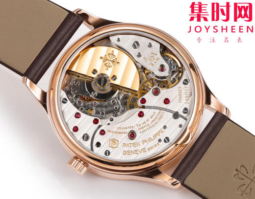 GS百达翡丽古典女款表系列4997/200R-001 女士腕表 表径35mm 商品图6
