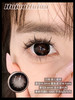 【新品大直径日抛】SweetCircle-婴儿瞳黑-总直径14.5mm【日抛 0-1000度 不含525/575】 商品缩略图0