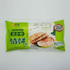 【会员专享】笑脸牛肉大葱馅饼1.15kg/大袋(10个) 6袋/件 商品缩略图3