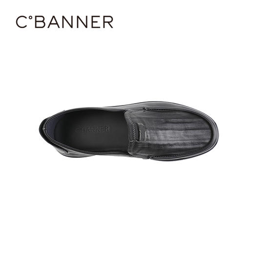 千百度2026春季男鞋肆意弯折贴合脚面助力前行柔感鞋A26127420 商品图2