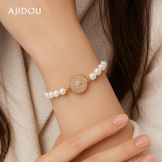 AJIDOU阿吉豆手链珍珠女款气质优雅首饰时尚小众手链 商品图1