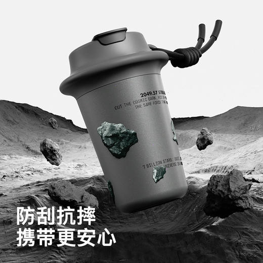 bablov保温杯男生咖啡杯陶瓷内胆水杯男士款便携车载高颜值送礼物 商品图3