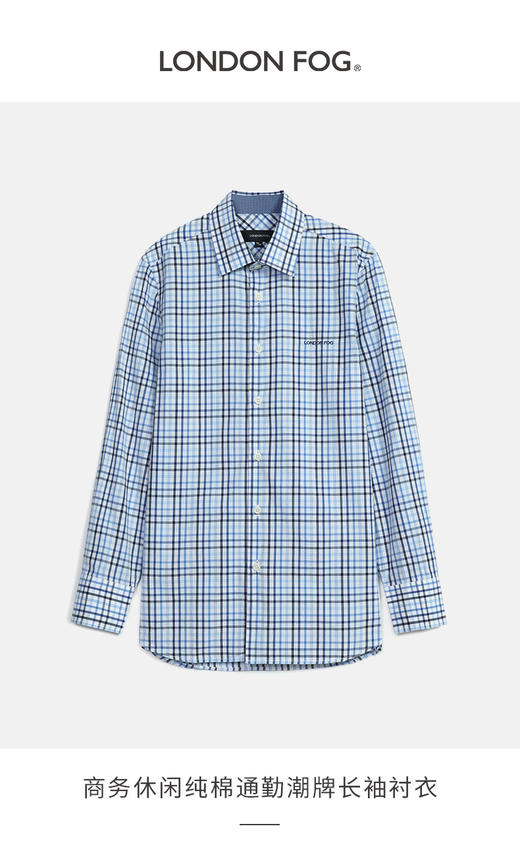 【直发】伦敦雾寸衣-LS15WH007 商品图3