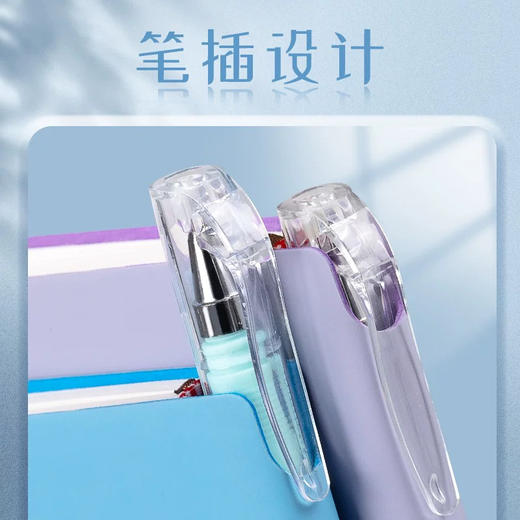 梵谷优优85012横线·皮面功能本（颜色随机） 商品图1