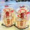 虎皮年糕片（200克） 商品缩略图0