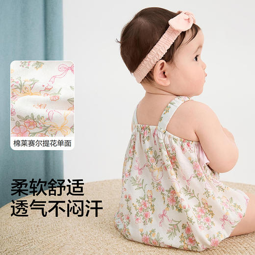 【balaOne】巴拉巴拉宝宝包屁衣婴童女童三角衣2026款夏装甜美萌 商品图3