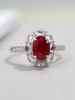 1.16ct红宝石戒指 商品缩略图1