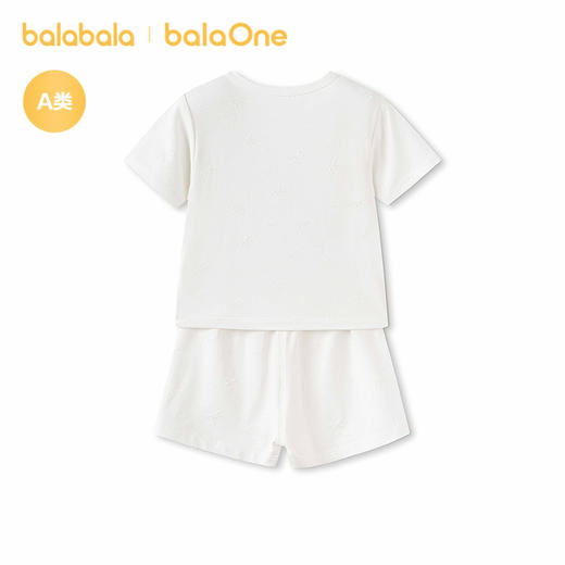 【balaOne】巴拉巴拉宝宝短袖t恤套装婴儿夏装2026新款可爱时尚萌 商品图2
