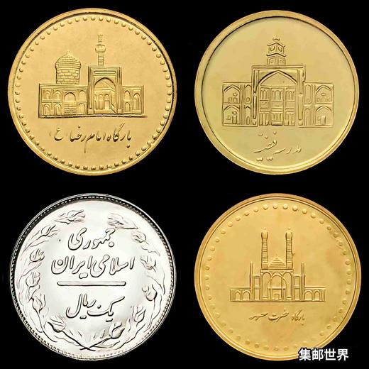 预定！伊朗绝版钞币大全套！全新保真！ 商品图1