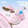 ANNIL/安奈儿男女童春季儿童户外羽毛鞋HM6105759 商品缩略图0