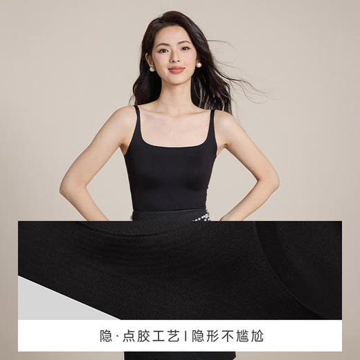 【预售7天】【石榴小卖部】CMS 颗里“云朵”方领背心  大方领设计 外穿不露痕 内搭无臃肿 商品图3