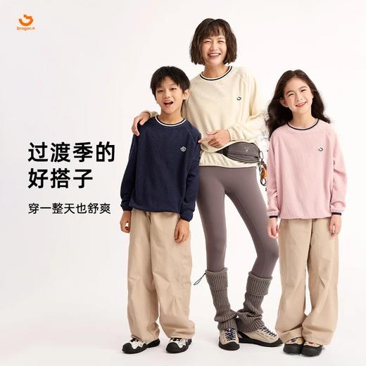 龙之涵现货卫衣+裤子 2026春季新款龙之涵休闲福利长裤   云朵暖绒玉米格卫衣综合链接 商品图10
