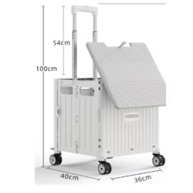 小帮手多功能四轮折叠车米色