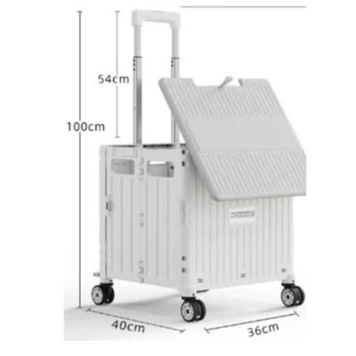 小帮手多功能四轮折叠车米色 商品图0