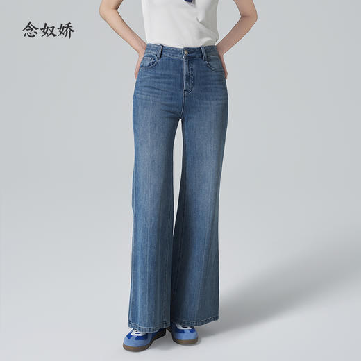 【商场同款】CNT6360 “ 人鱼裤  ” 人鱼微喇裤型轻松穿出大长腿 商品图9