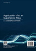 Application of AI in Supersonic Flow（人工智能在超声速流动中的应用） 商品缩略图1