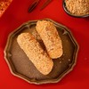 手工花生麻枣福建闽南特产老式糕点茶点休闲小零食麻粩蓼花糖送礼走亲戚解馋 商品缩略图2