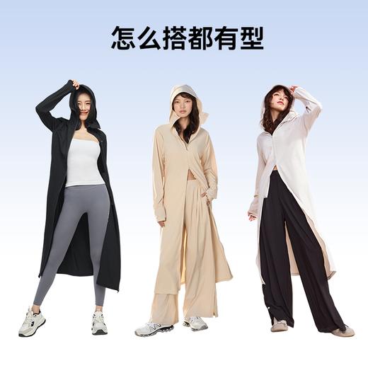 【E】MOLYVIVI盈感长款防晒衣MLLJ22635 商品图0