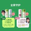 【2026年新款】绿鼻子greennose舒缓止痒膏宝宝儿童专用蚊子蚊虫叮咬紫草膏非青草膏 商品缩略图4