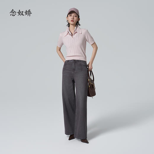 【商场同款】CNT6345 “ 复古牛仔宽口裤 ” 定染色系有层次感 直筒裤型包容显瘦好穿 牛仔裤 商品图6