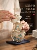 八方茶具便携旅行茶具 商品缩略图2