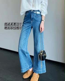 【春日蓝调】超模比例！2026四面弹高腰微喇裤女莱赛尔复古蓝色小个子九分牛仔裤女！