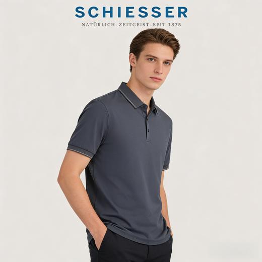 【时尚外穿POLO】德国舒雅男士轻薄透气时尚POLO领短袖上衣  39/26944U 商品图2