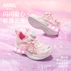 ANNIL/安奈儿女童春季休闲运动鞋跑步鞋HG6105773 商品缩略图1