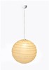 伽罗 JALO 55D 日本进口和纸吊灯 商品缩略图2
