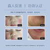 【直击皮肤敏*红*痒】UNILIPO研知有理 小黄鸭舒缓霜30克 商品缩略图2