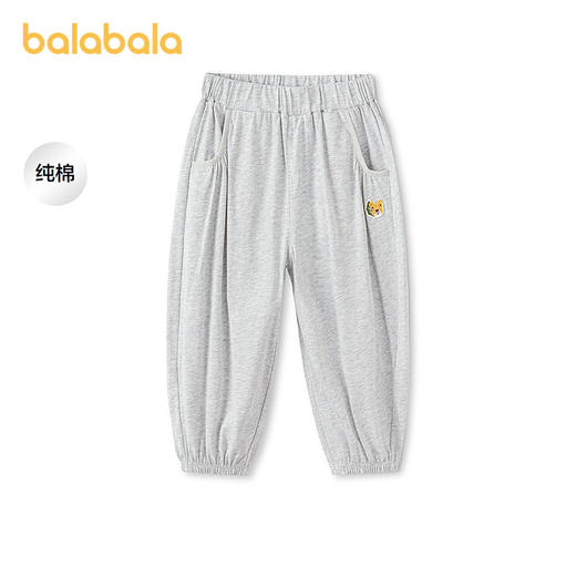 【商场同款】巴拉巴拉童装宝宝长裤男女童2026新款夏装纯棉慢跑裤 商品图0