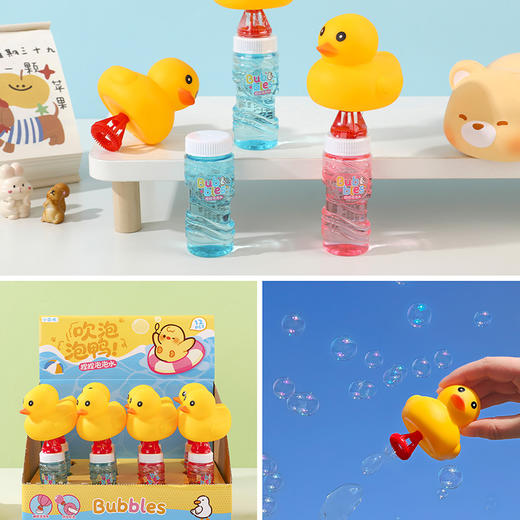 卡通儿童小鸭子泡泡棒-纪念日百货门店同款169260529 商品图4