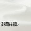 巴拉巴拉女童内衣发育期儿童小背心文胸防凸点防走光透气网眼吊带 商品缩略图3