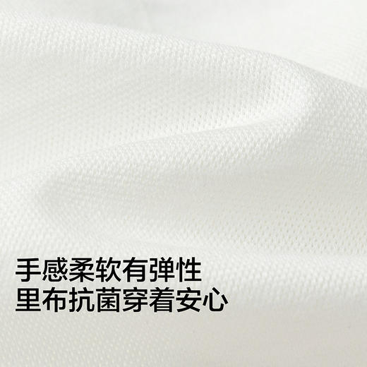 巴拉巴拉女童内衣发育期儿童小背心文胸防凸点防走光透气网眼吊带 商品图3