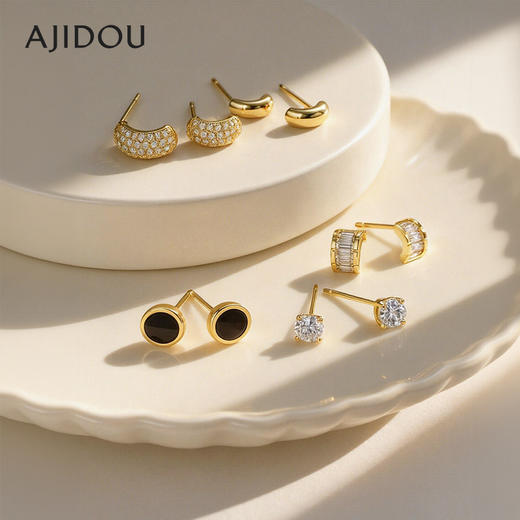 AJIDOU阿吉豆耳钉商场同款DIY组合耳环通勤简约一周星期耳饰耳圈 商品图2
